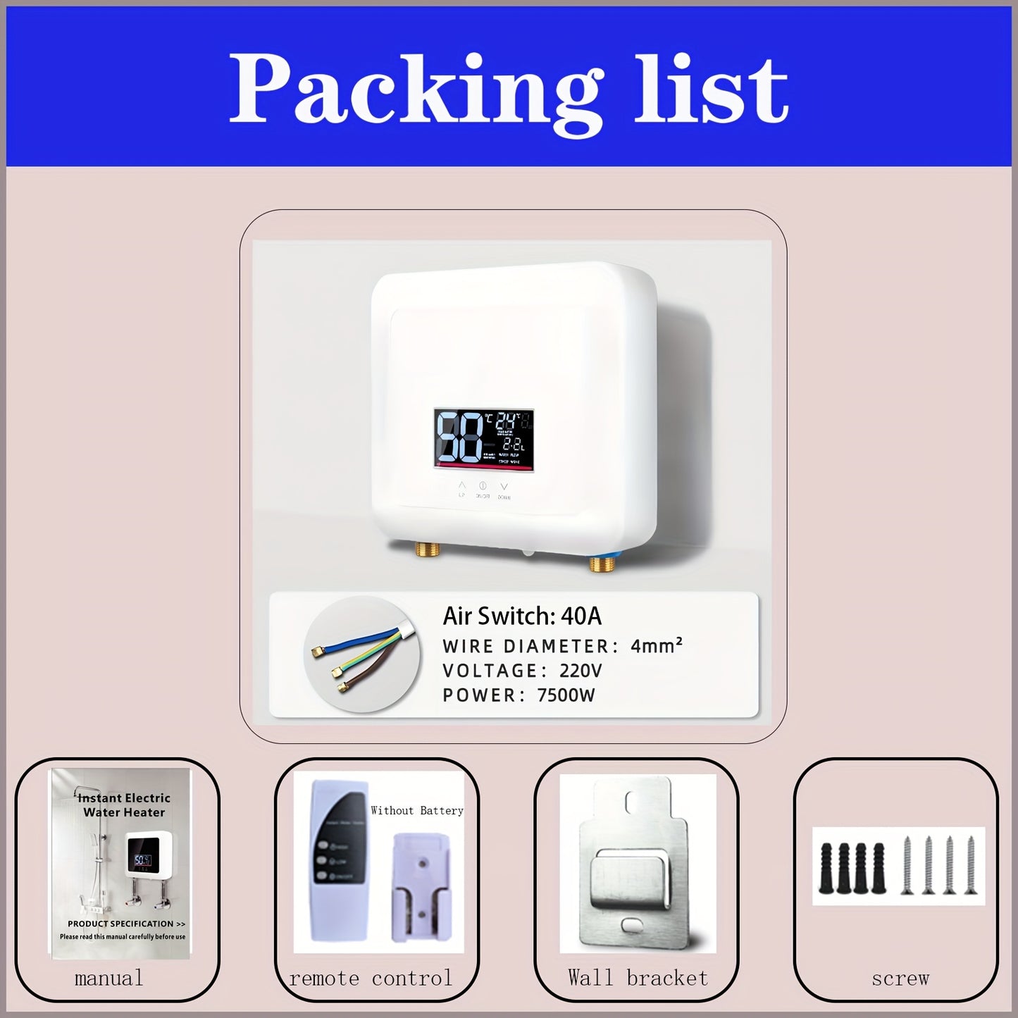 Instant Electric Water Heater, 220V/7500W, Global Use, Remote Control, High-end Cast Aluminum Integrated Heating Body, High-power, Instant Constant Temperature, Safety Protection