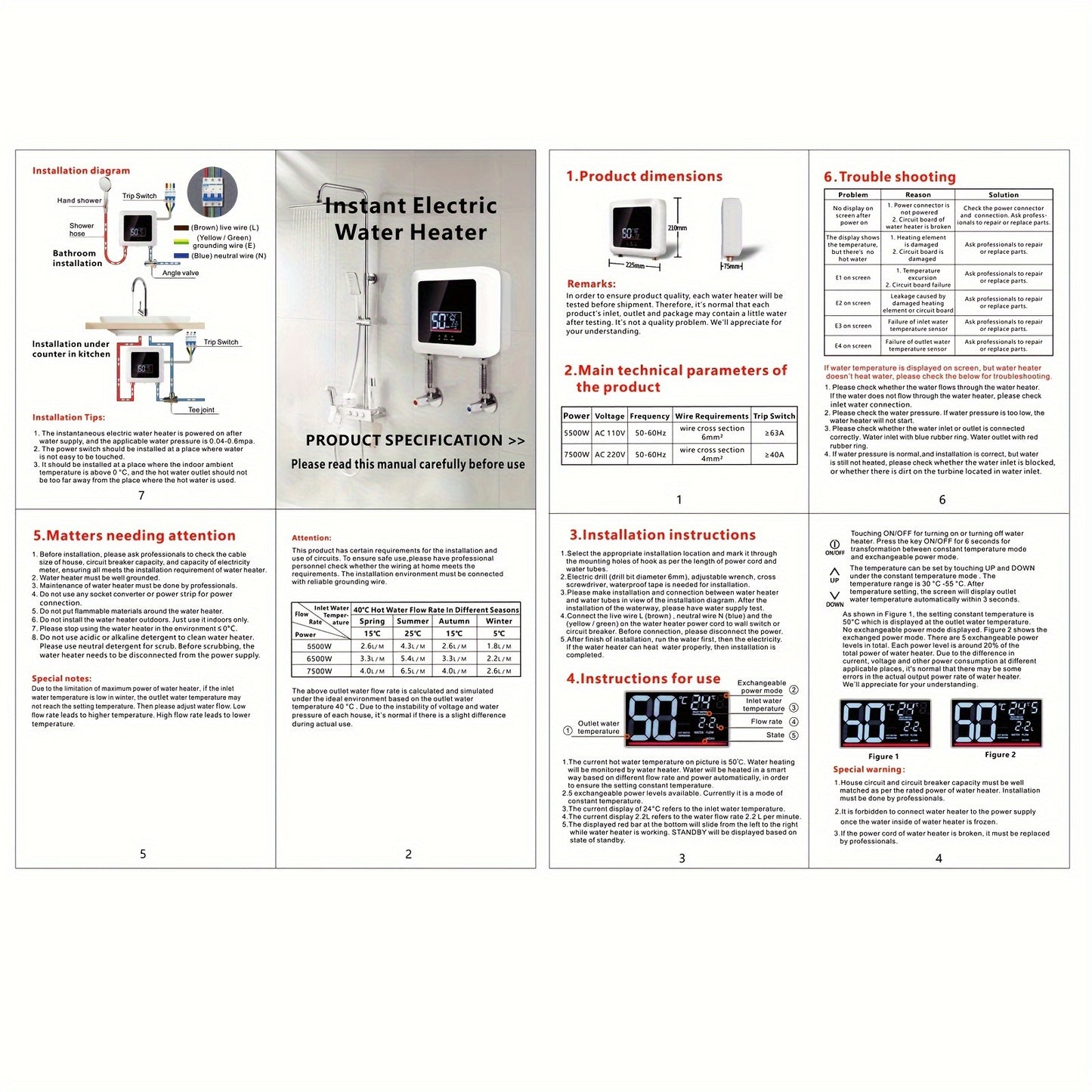 Instant Electric Water Heater, 220V/7500W, Global Use, Remote Control, High-end Cast Aluminum Integrated Heating Body, High-power, Instant Constant Temperature, Safety Protection