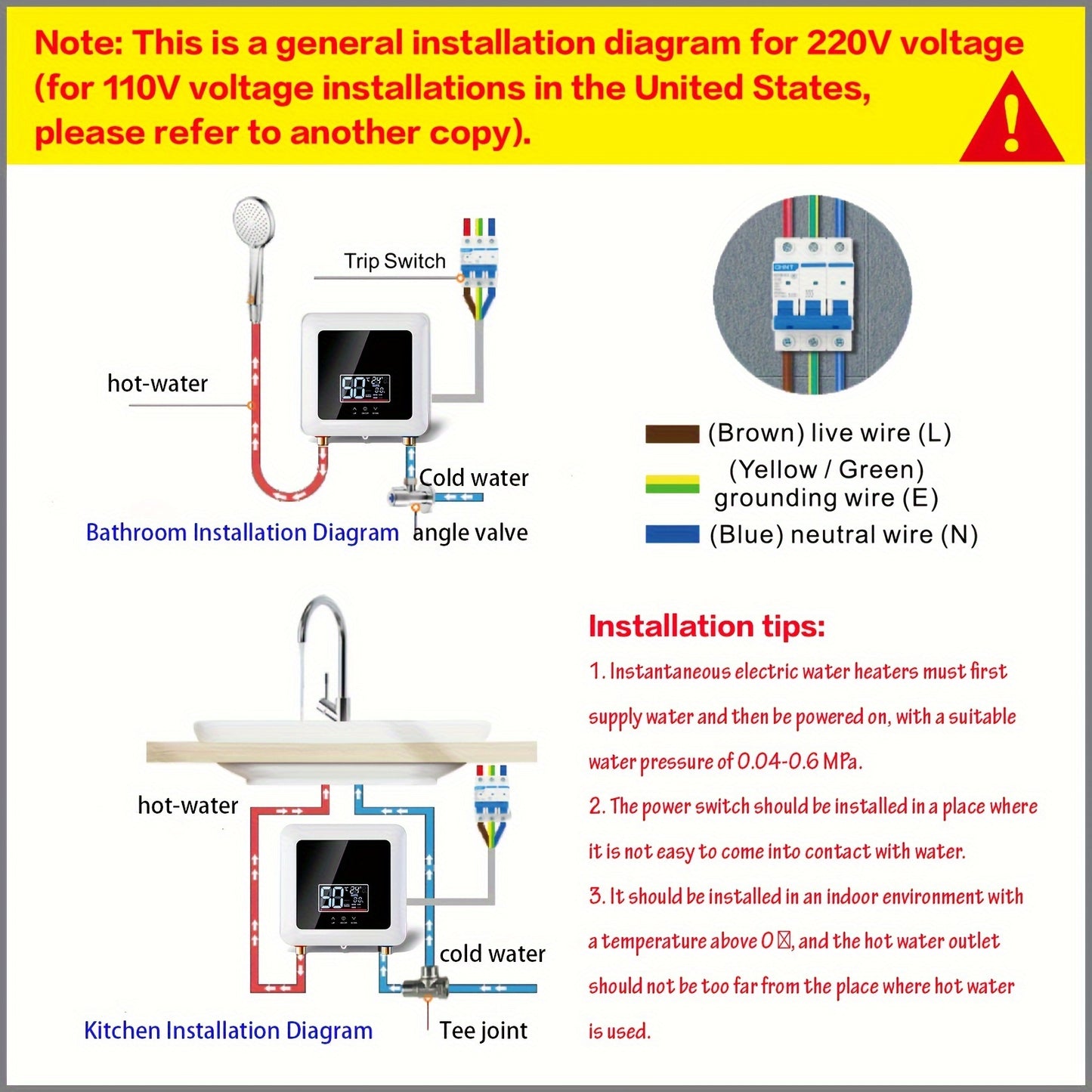 Instant Electric Water Heater, 220V/7500W, Global Use, Remote Control, High-end Cast Aluminum Integrated Heating Body, High-power, Instant Constant Temperature, Safety Protection