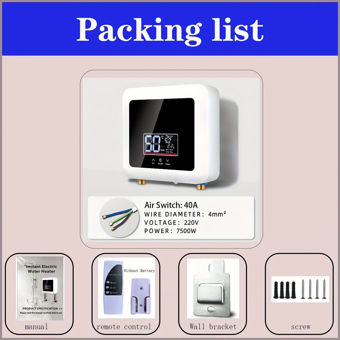 Instant Electric Water Heater, 220V/7500W, Global Use, Remote Control, High-end Cast Aluminum Integrated Heating Body, High-power, Instant Constant Temperature, Safety Protection