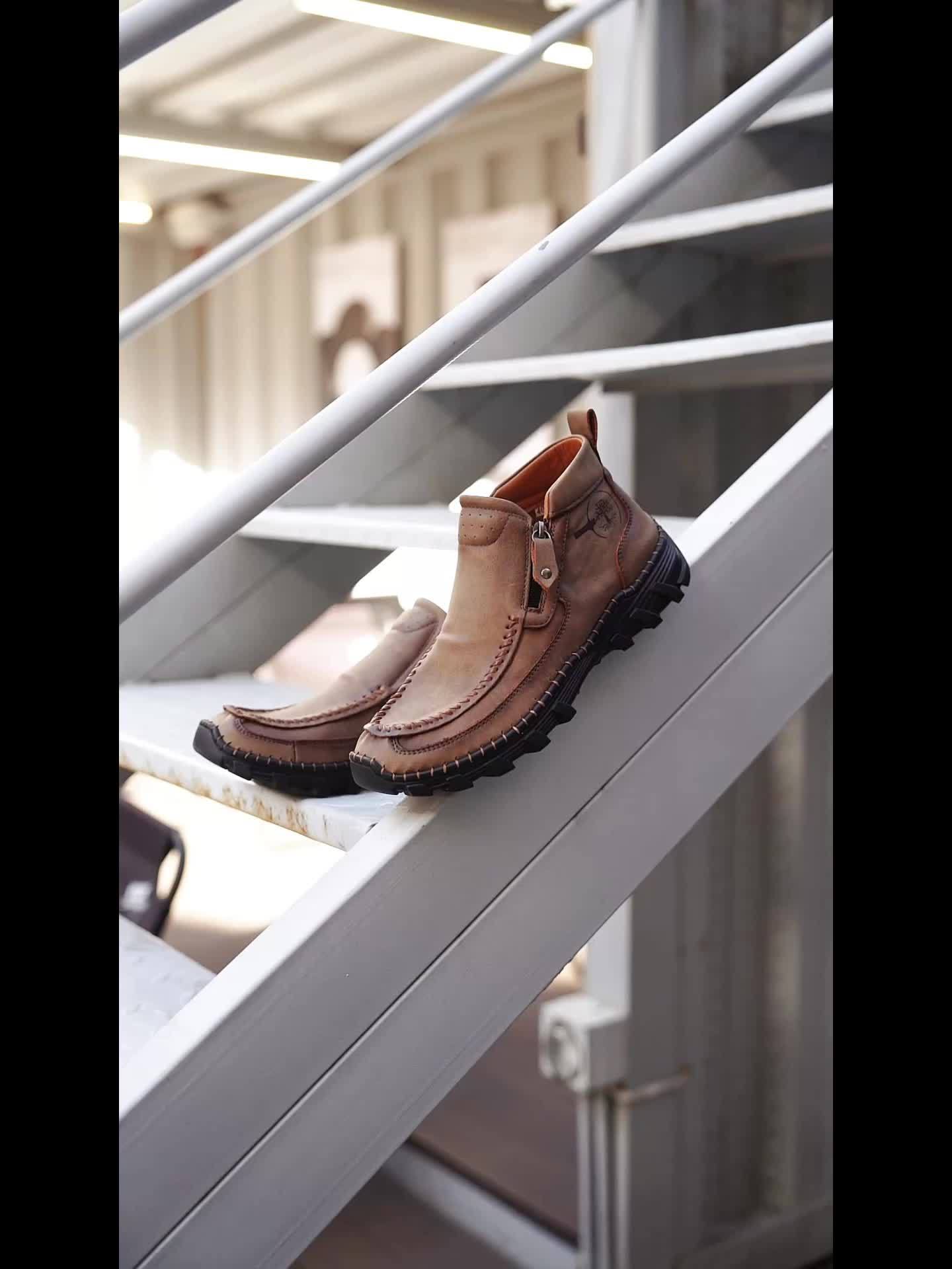 Ladies' Outdoor Leisure Hiking Boots